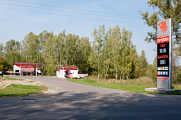 АГЗС 17 Богородск ул.Заводская